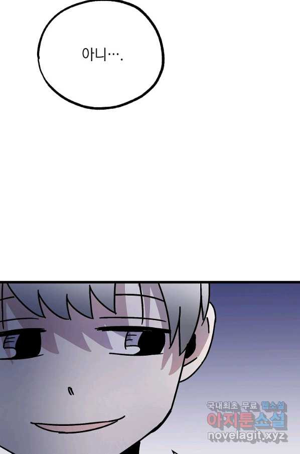 16510917408607aoyz0oz0kb.jpeg