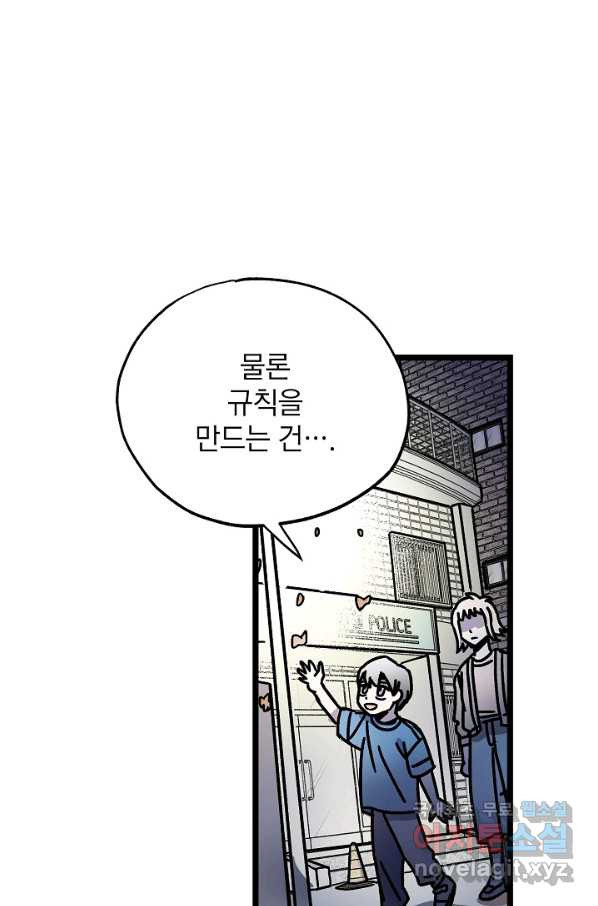 1651091743963v9uemsq4hro.jpeg