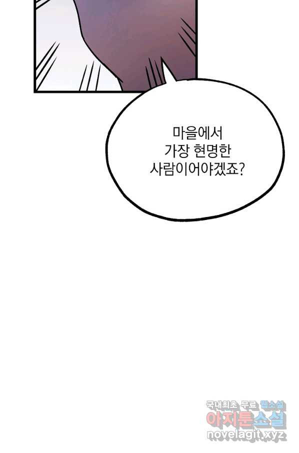 16510917441643zq9jk2gb04.jpeg