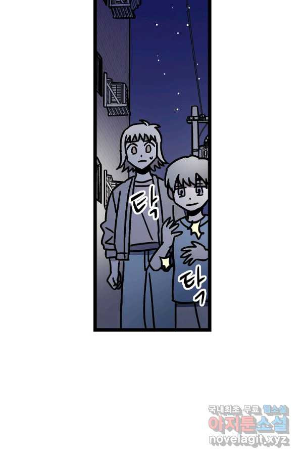 1651091747614m8grwqximni.jpeg