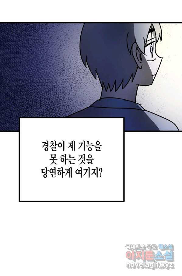 165109174793278kktc211jx.jpeg