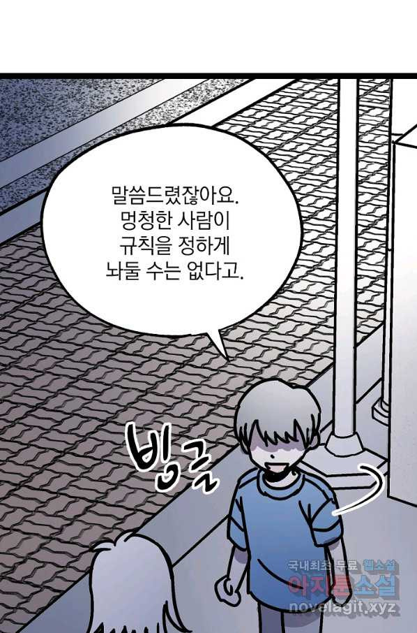 16510917512690wx22dh14rg.jpeg