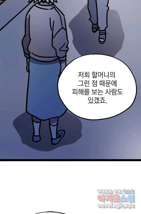 16510917513745q0cknrr4um.jpeg