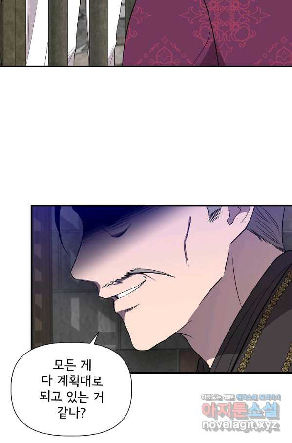 165109212682671nlx5d63cn.jpeg