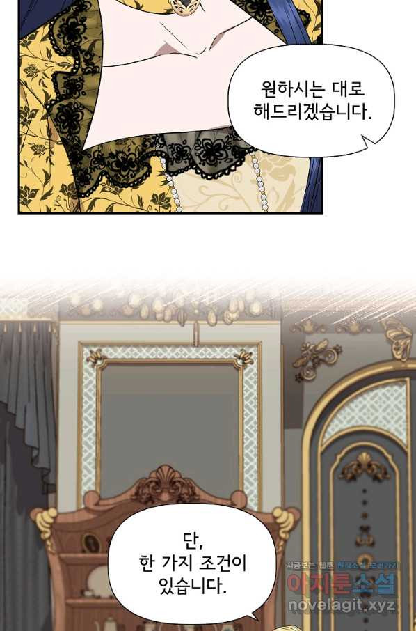165109213374607q5bfujnln.jpeg