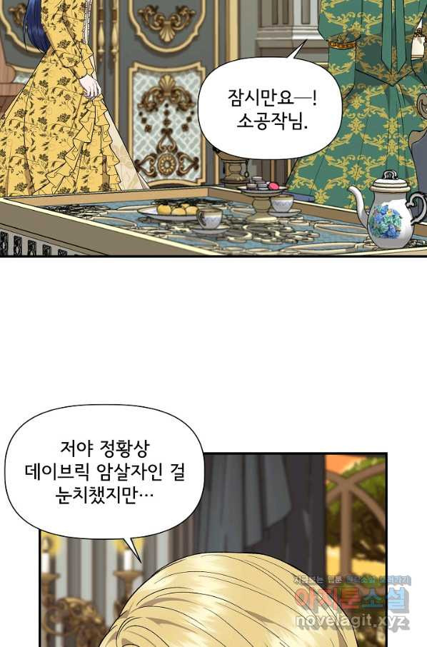 16510921346784hj0be2uwpp.jpeg