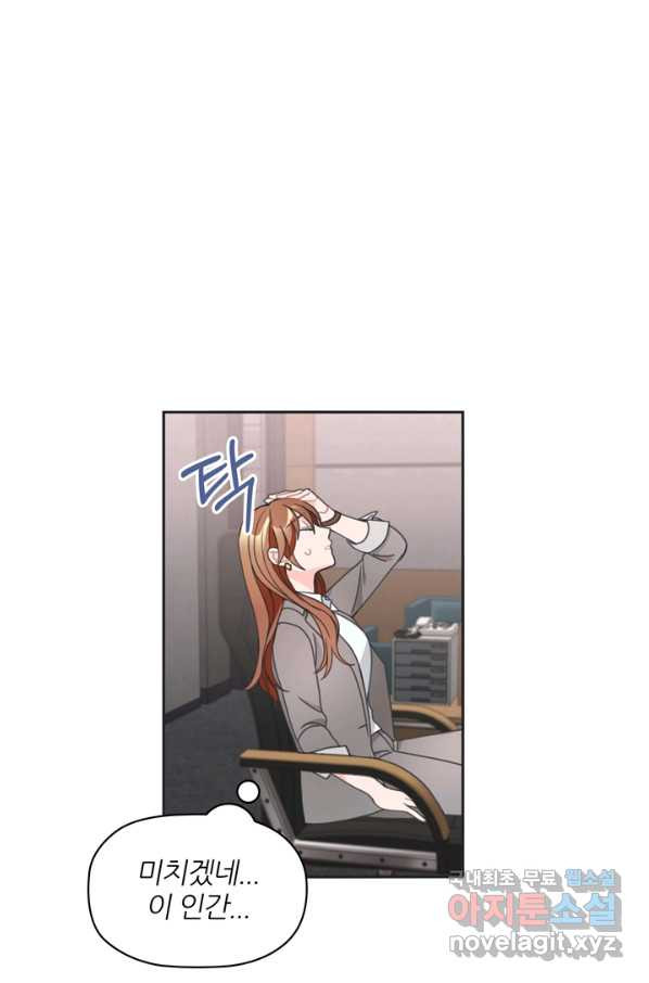16510908516039chrxkn2hn.jpeg