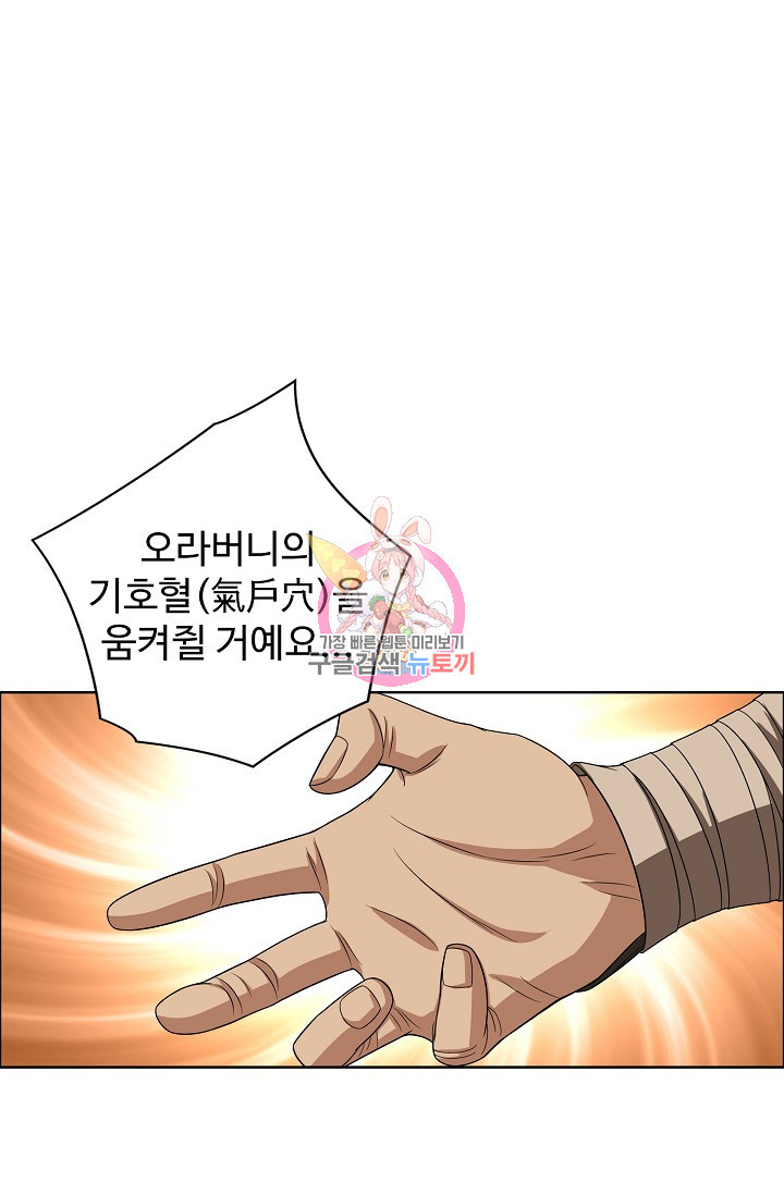 1651091929149hc8yekulrdp.jpeg