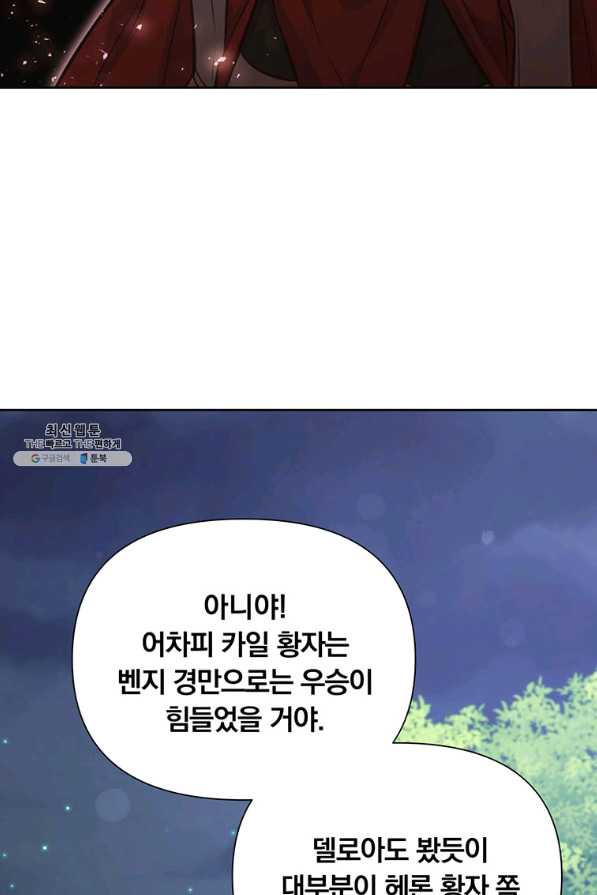 16510921037881bes46bwtue.jpeg