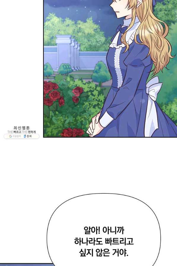 16510921115745shslqpuqo6.jpeg