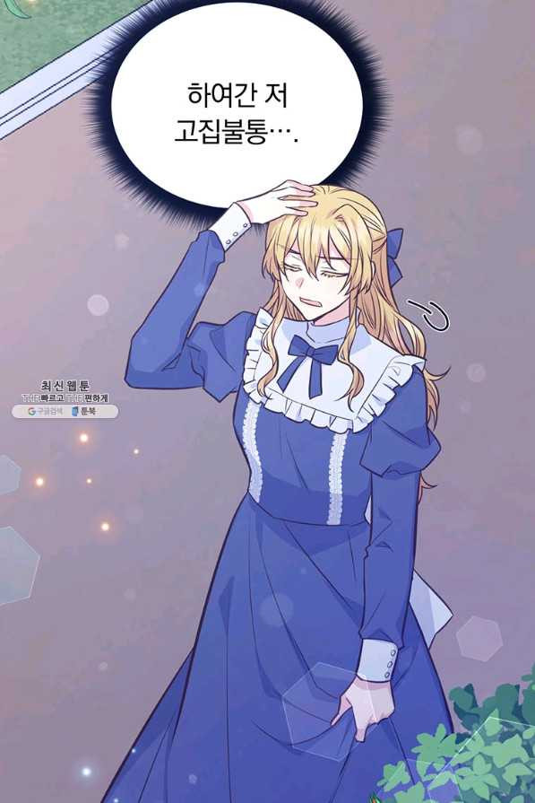 16510921119819cf8cv7yjqw.jpeg