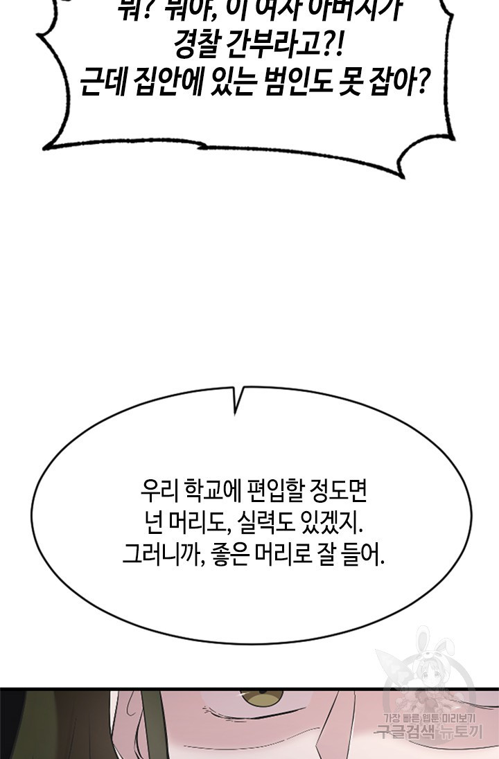 16510930032682kfj3bedkdu.jpeg