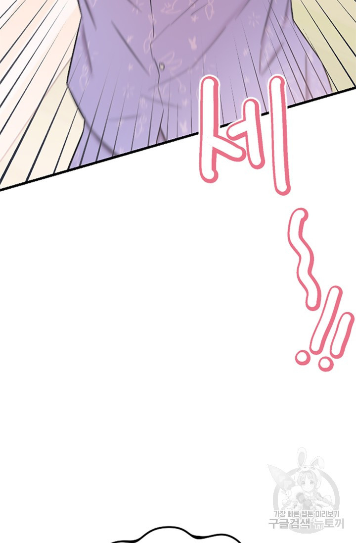 1651093005008cfrsxu1r3v.jpeg