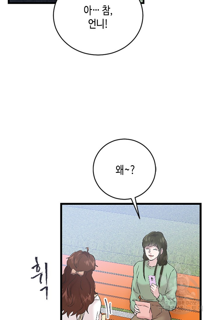 16510930261896x1xibt0ga.jpeg