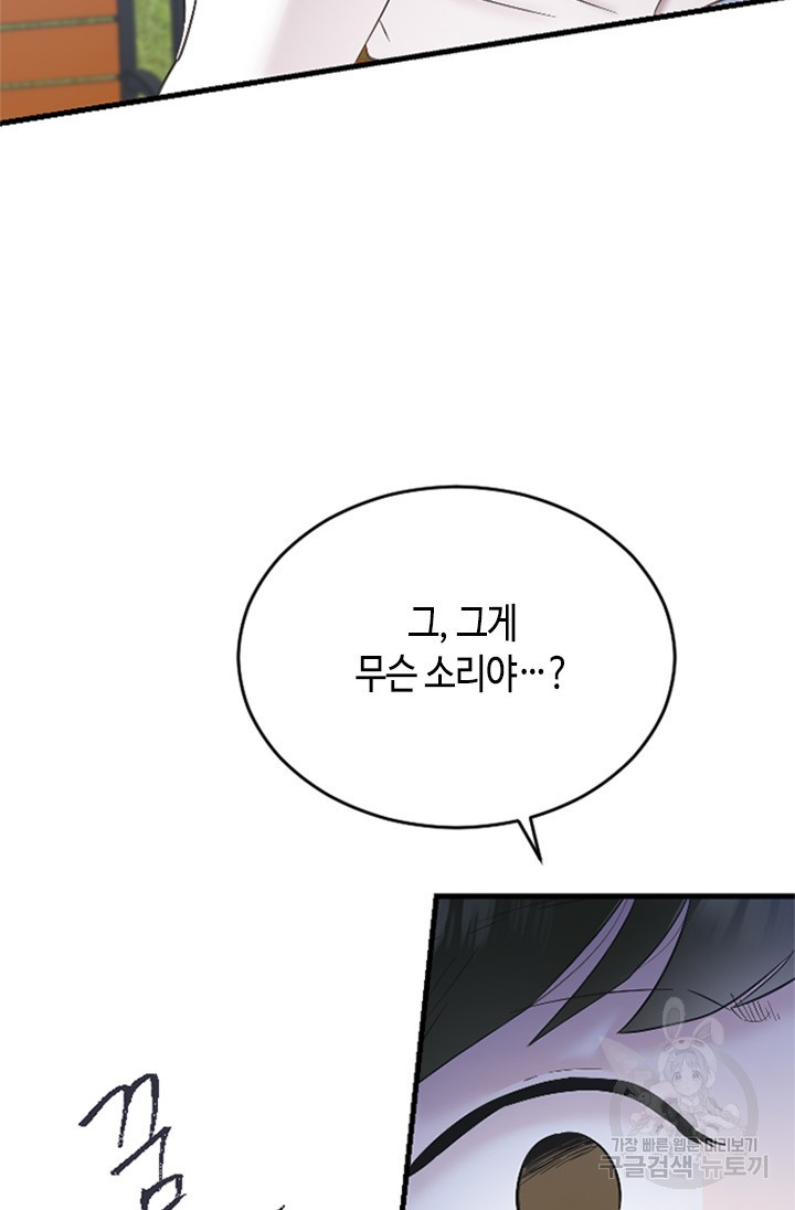 1651093026492lynr280askp.jpeg
