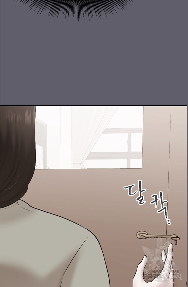 16510930307254dwtv9f72b2.jpeg
