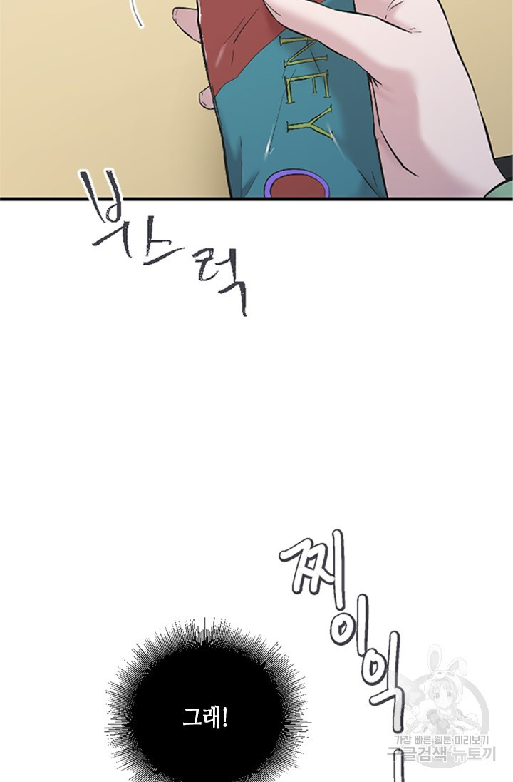 1651093033958bs3x01ltutn.jpeg