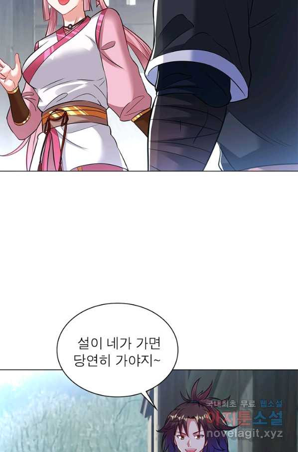 1651091886012itfghg1qiu.jpeg