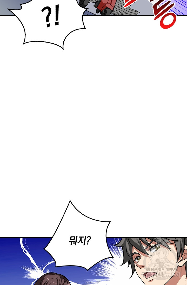 1651091925354j4tc2otedf.jpeg