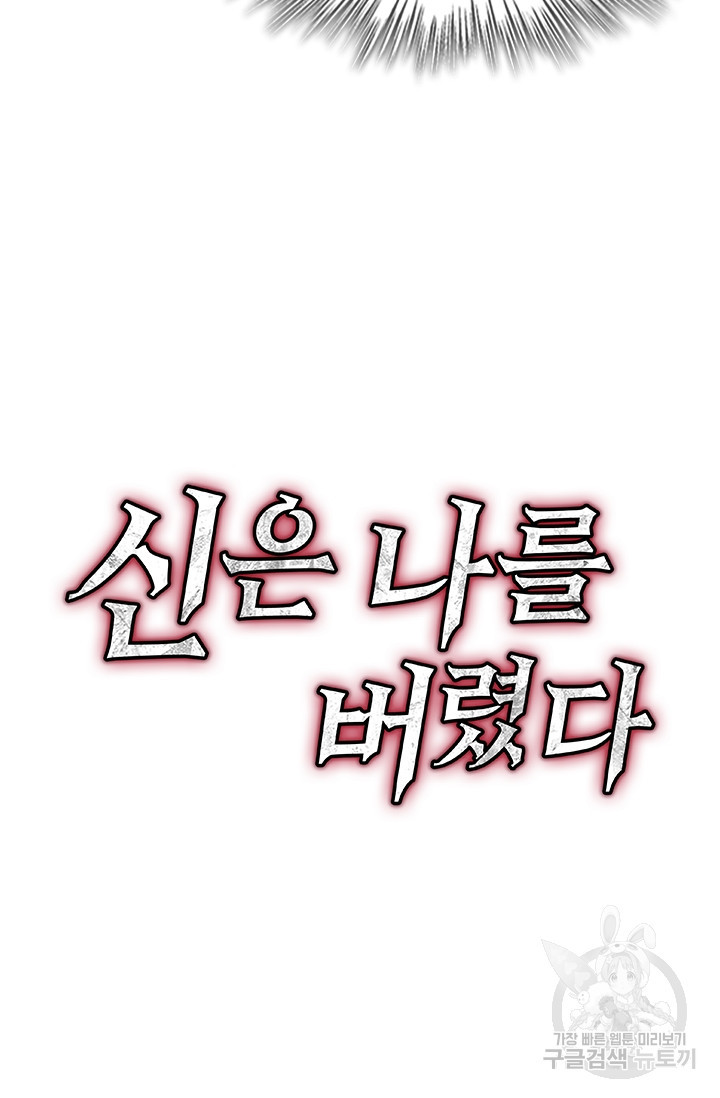 16510919310025psyegd1o3b.jpeg