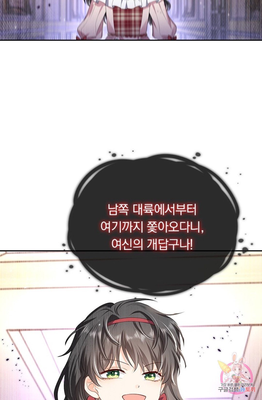 165109291327925gchy708vk.jpeg