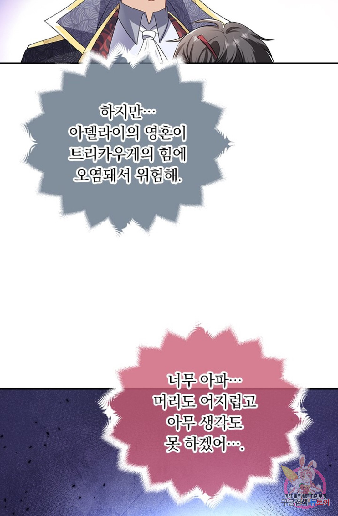 1651092915671zy7gjg19gpn.jpeg