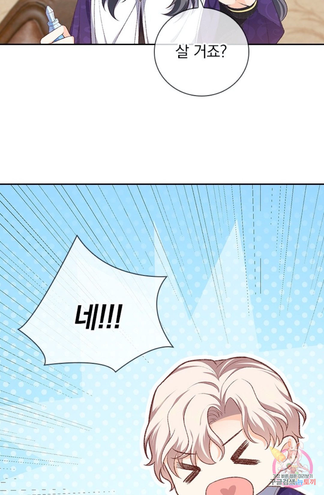16510930000118ueqbahf84.jpeg