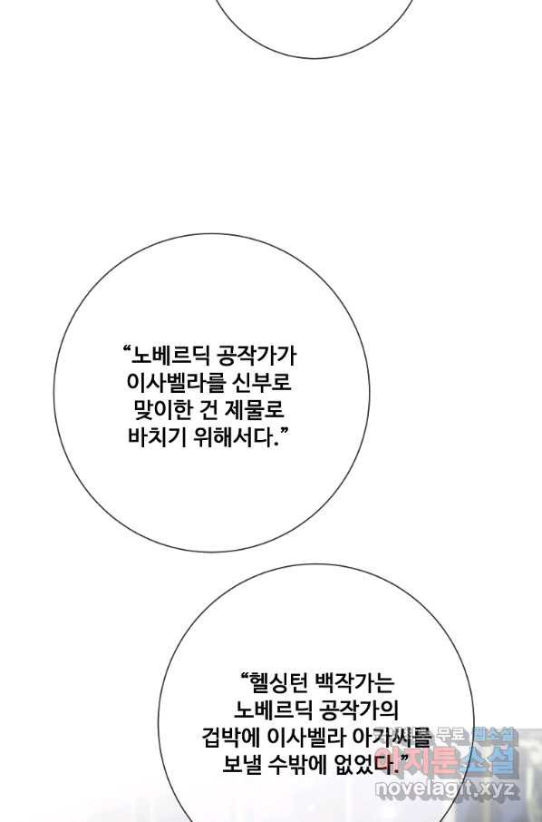 1651092696543rfrm0474gi.jpeg