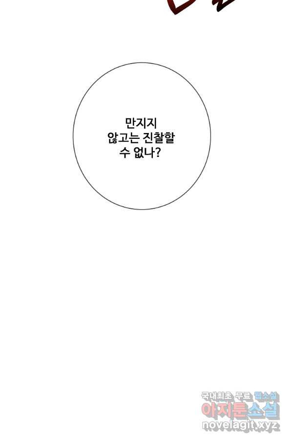 165109269815400wfe2w7kuu.jpeg