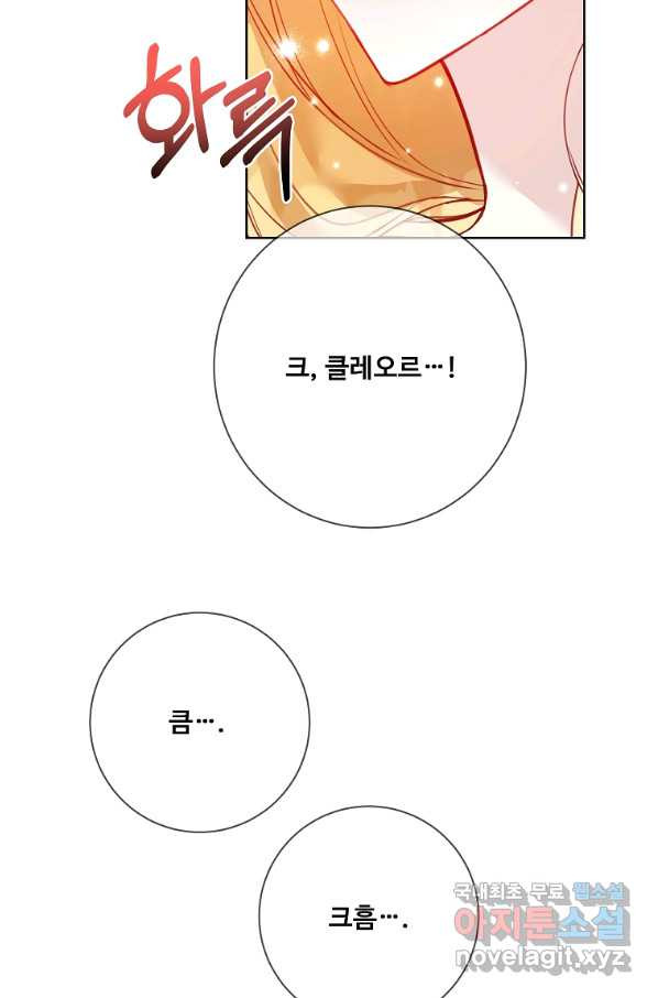 16510926986615s21w42n15u.jpeg