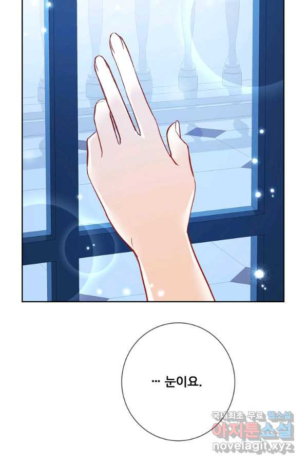 1651092700045jriwoht5uhg.jpeg