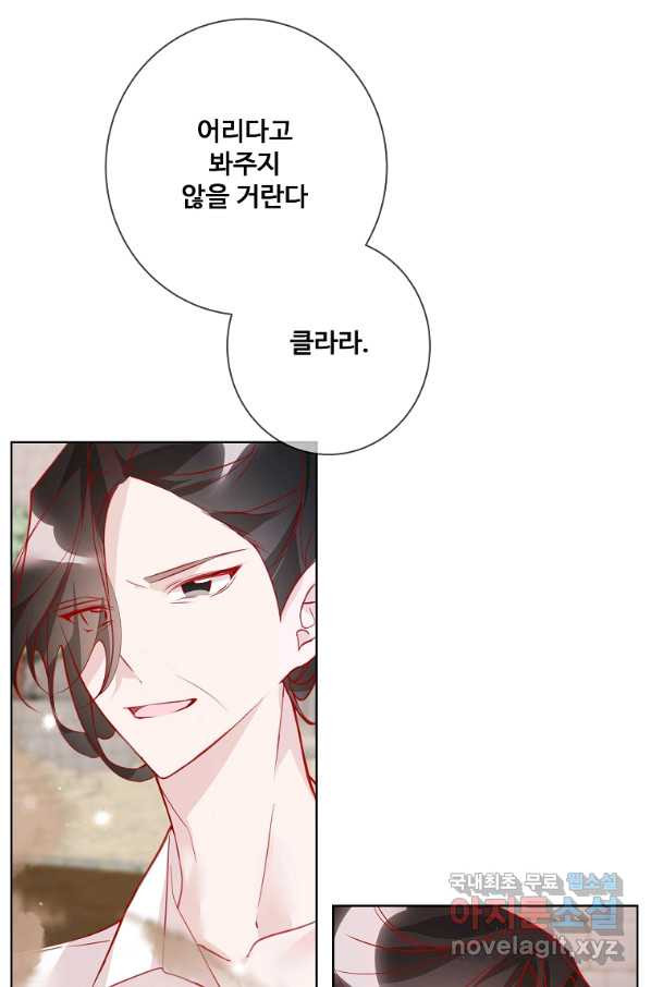 1651092714960mir50s427z.jpeg