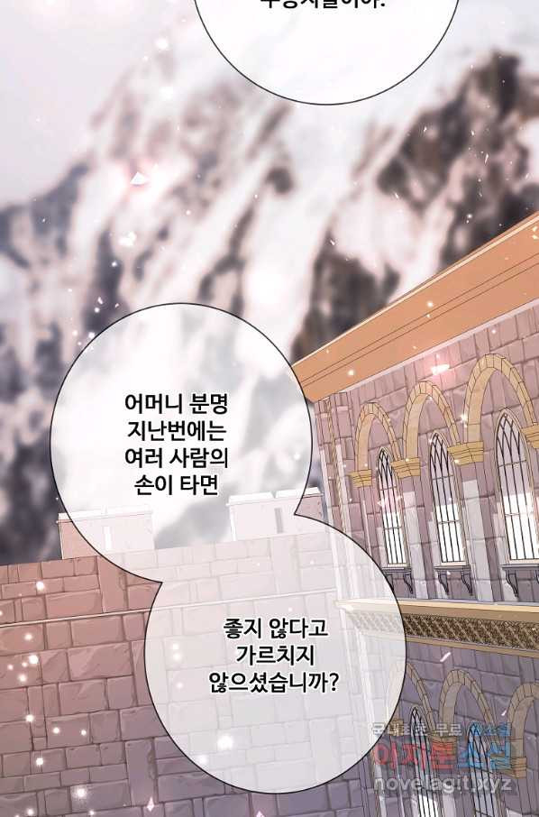 165109271713767ss4xdcl03.jpeg