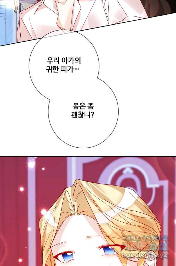 1651092720293b4ir230c9on.jpeg