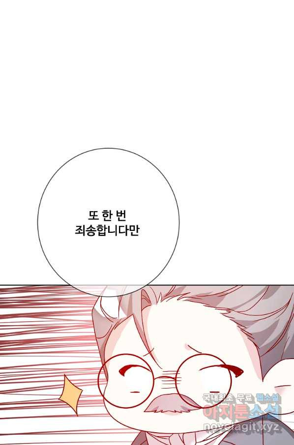 1651092721360ywk819p45s.jpeg