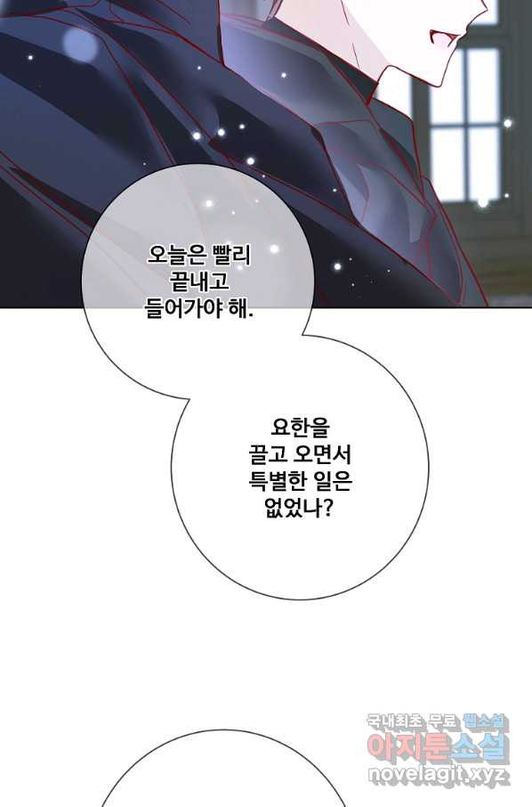 1651092725528ganaikwx33d.jpeg