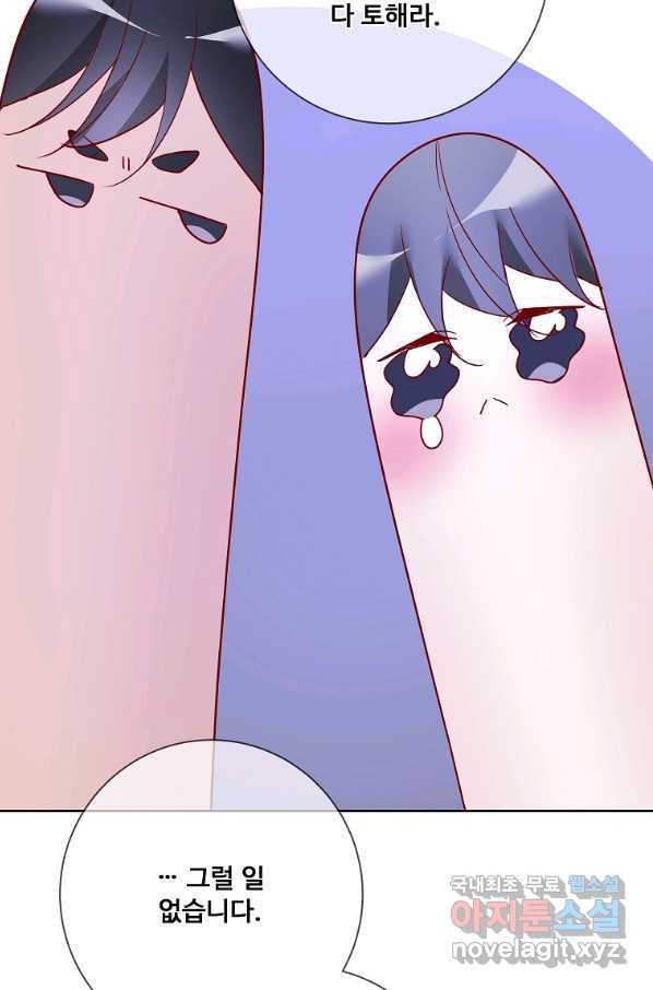 16510927257468vbce4r38us.jpeg