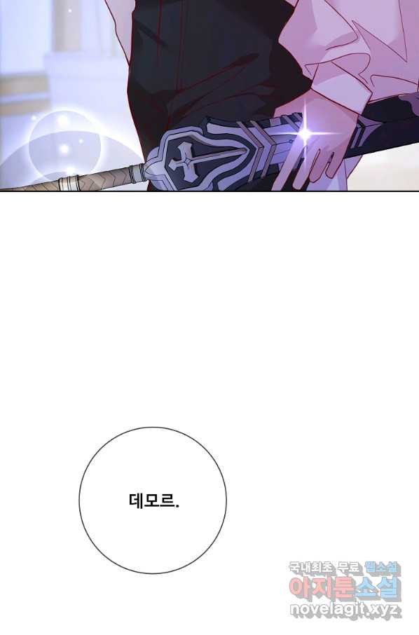 16510926722078jp6puwdyr9.jpeg