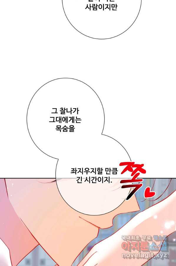 16510926778978k0zqb8jnjx.jpeg