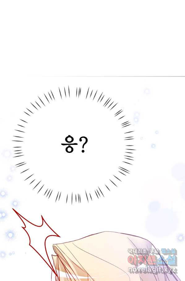 16510926803602giin8jn472.jpeg
