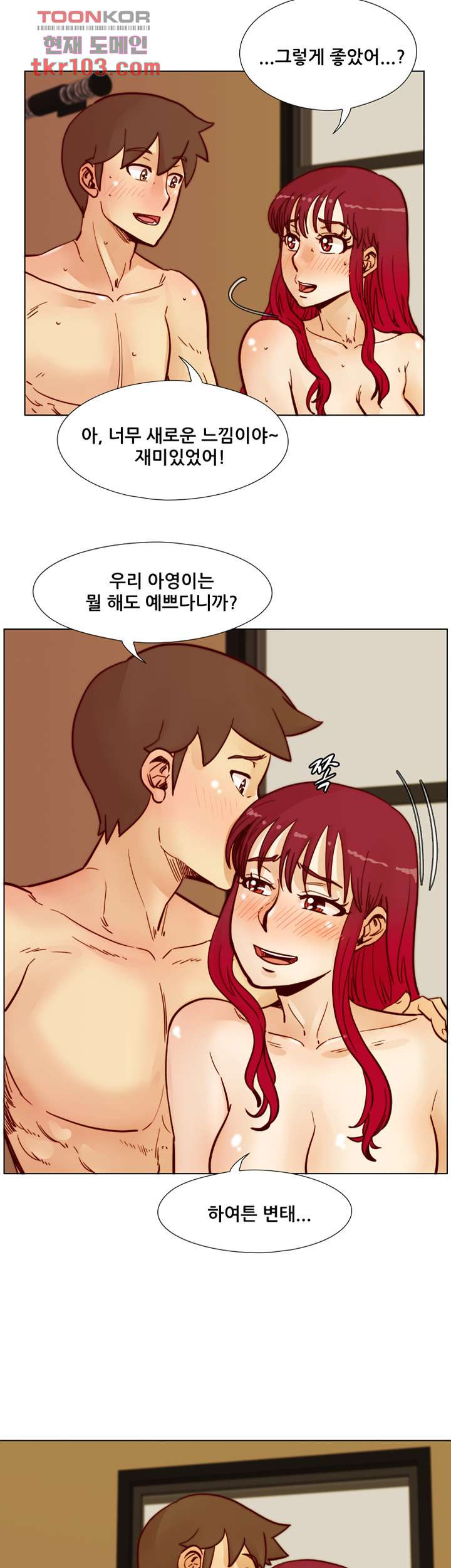 16511870782437pbktt4g6gd.jpeg
