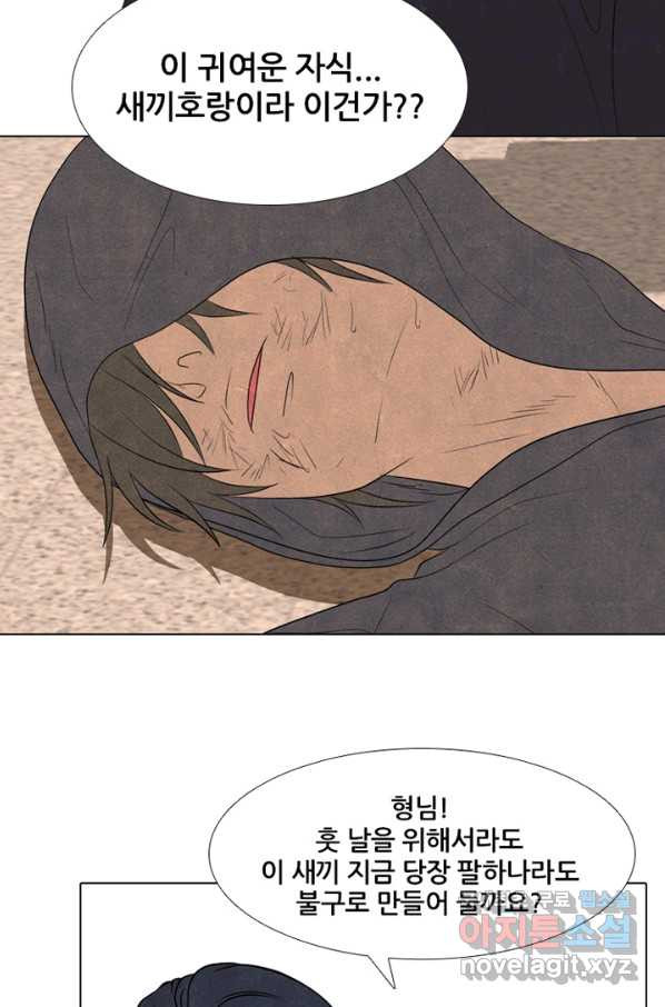 1651185838471jkjwehdxax.jpeg