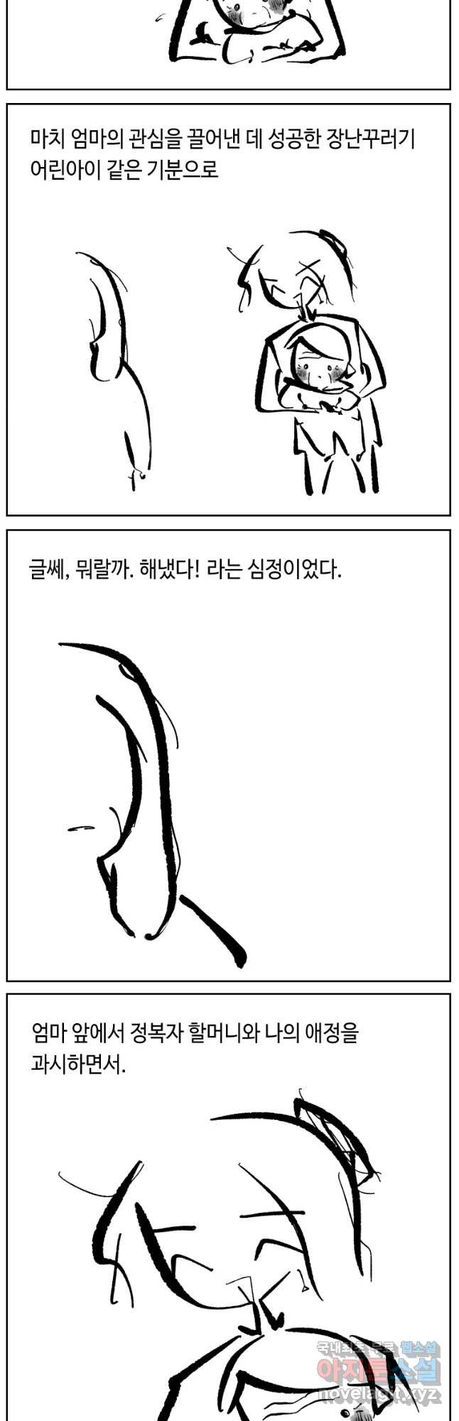 1651186275805nrv3fsznlo.jpeg