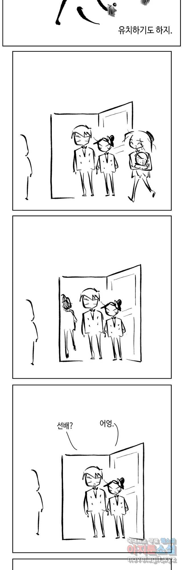 1651186275906wj6496ffsy.jpeg