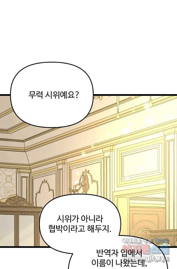1651186392435cl0to53br9.jpeg