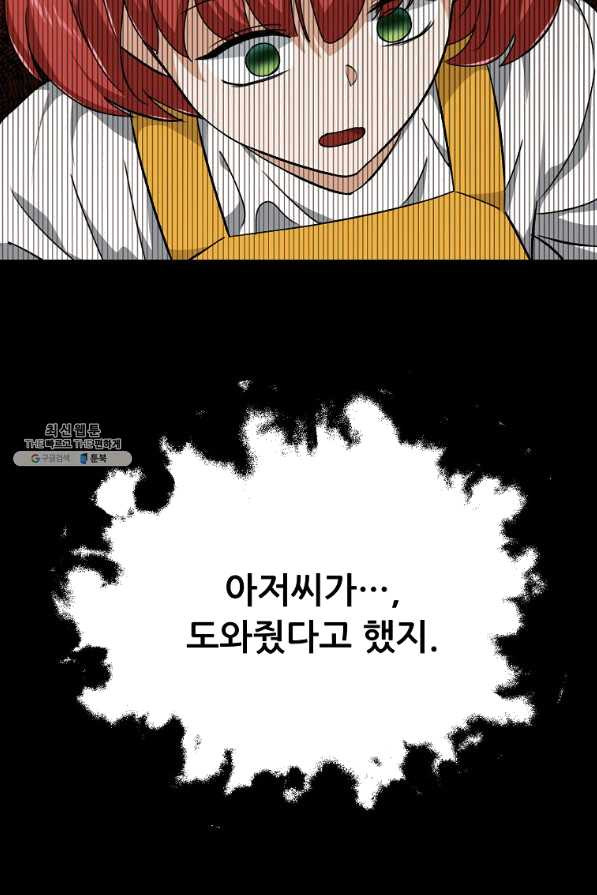 1651185372545jxqv28lu57j.jpeg