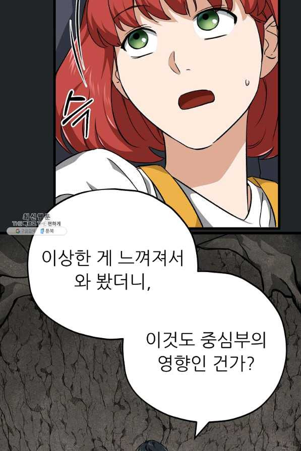 1651185373477dw4qevb9awj.jpeg
