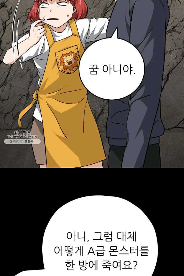 1651185382280ewq6xb4yxak.jpeg