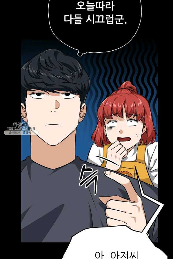 1651185383118xw61kk0g3sq.jpeg