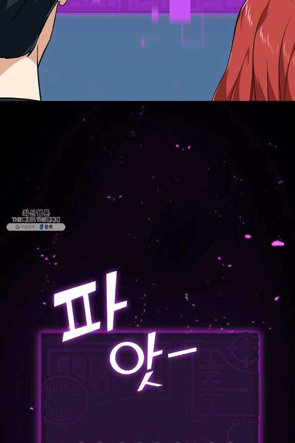 16511853844461iy6ev5xevc.jpeg